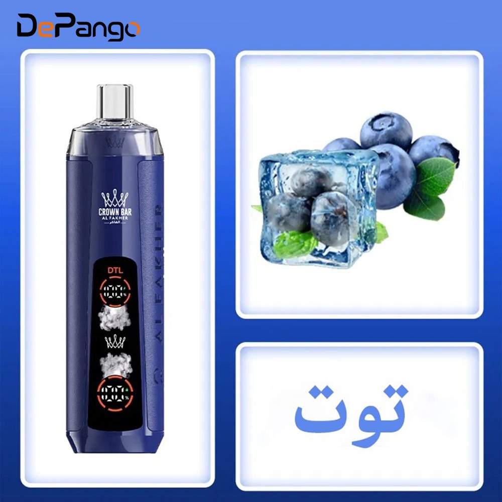 puffs plus vape